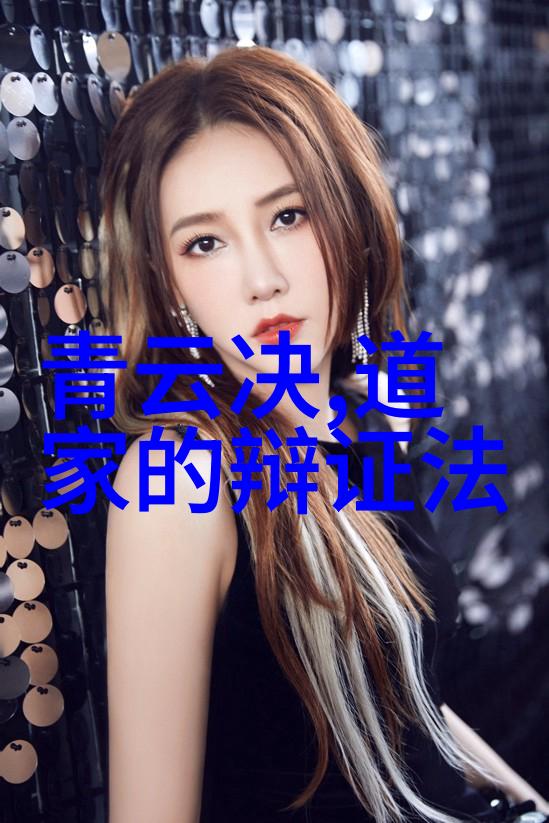 创造力爆发通过个人成长实现创新思维的秘诀