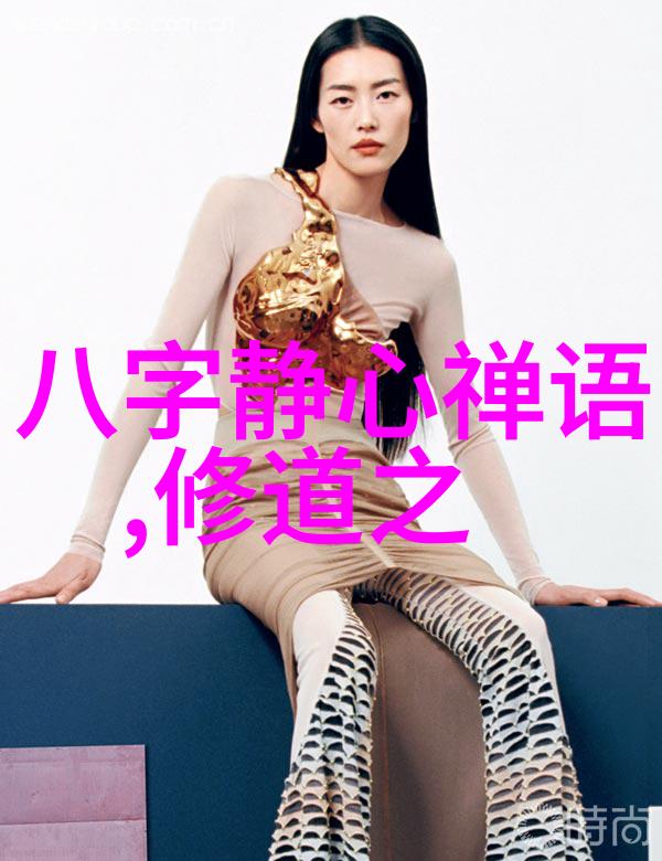 怎么理解以德服人这一理念这是不是道家的主要宗旨之一呢