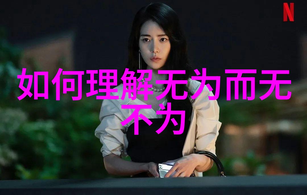 道家代表作有哪些聊聊那些经典的道家书籍你知道的吗