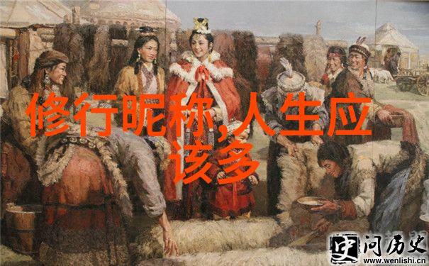 跨越时空的火光世界各民族的火把节文化探究