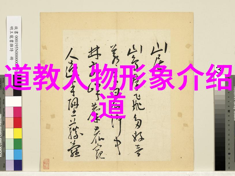 无为而治不做事的艺术与哲学探究