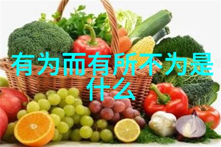 探索炁体的起源与流变炁体源流全文解读与深度分析