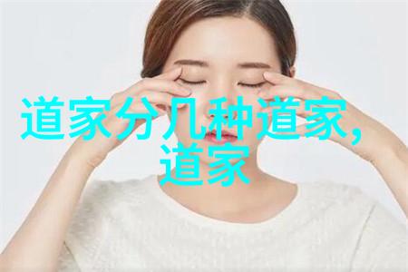 养其德之道培养孩子的品德教育