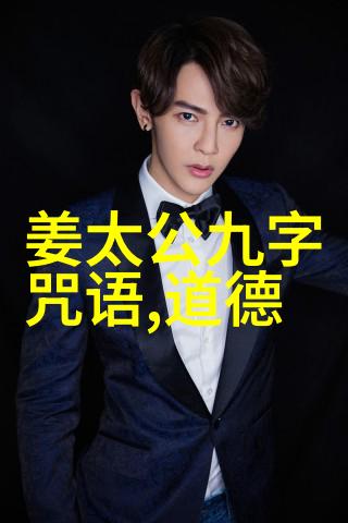 天道缝隙悟者之径