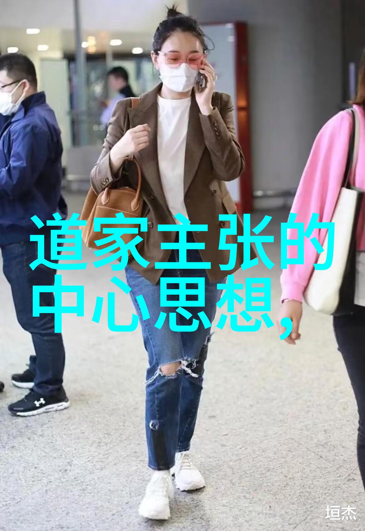 居山道经典语录深邃智慧的殿堂