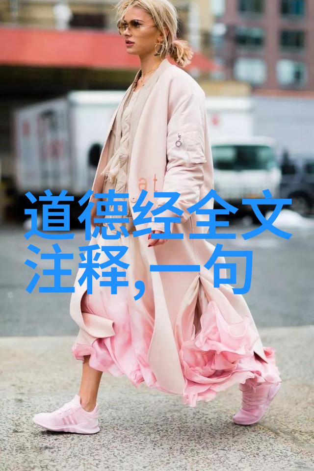 宝贝我想看你的喷泉了解读情感的隐喻与深度