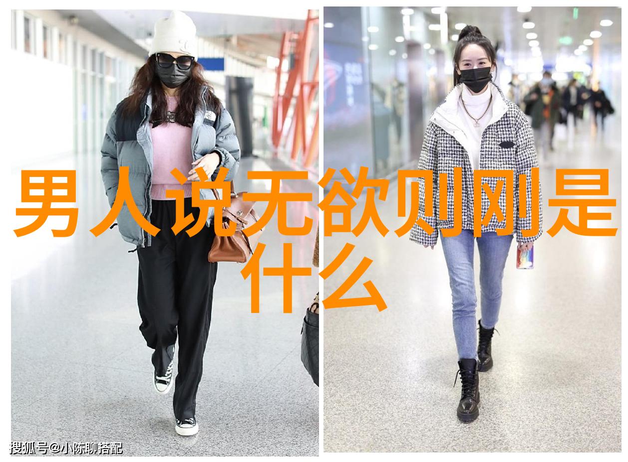 守护家族荣耀探秘极品家丁的故事