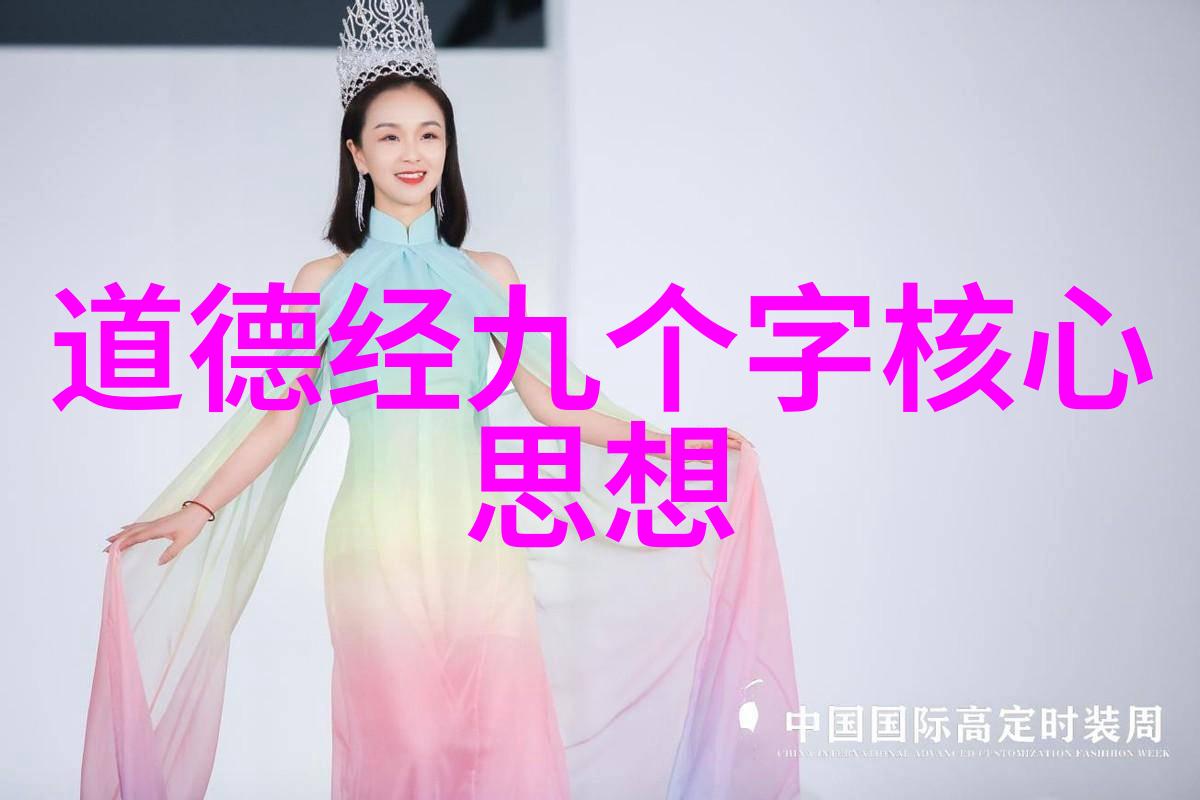 书法艺术的深度解析与鉴赏技巧