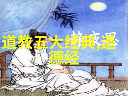 无住之心无为而生的智慧探索应无所住而生其心 无为而无不为哲理的生活实践