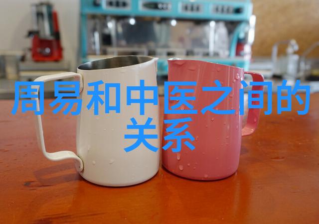 道法自然初见李洪解析道教中的人物形象与历史地位