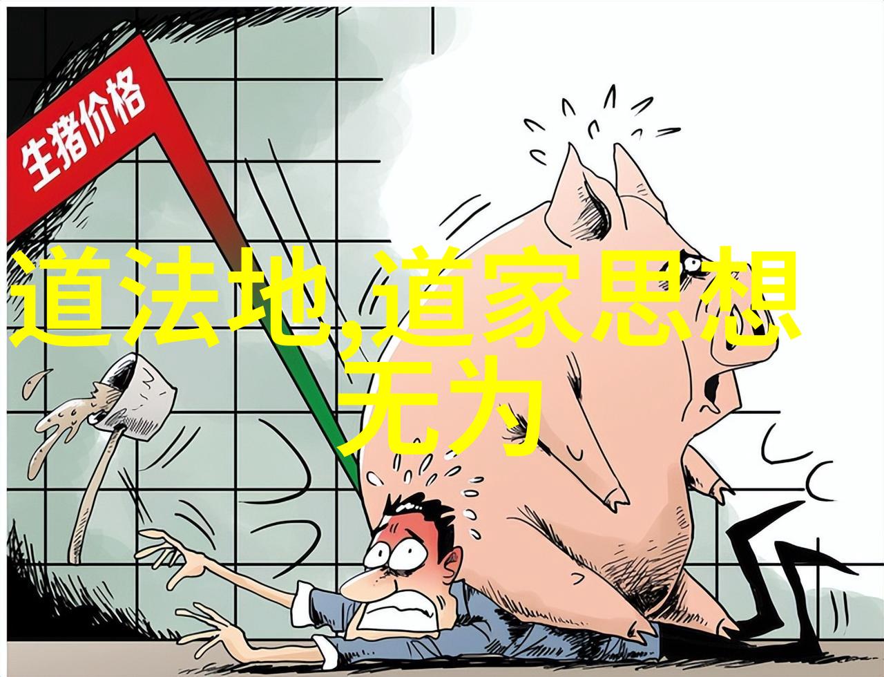 探索凡所有相的准确性有哪些科学证据支持它的有效性
