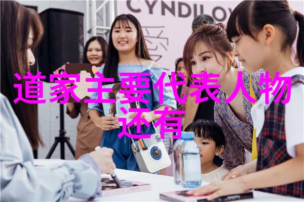 封建礼教的束缚与光辉探索传统礼仪中的社会意义与时代挑战