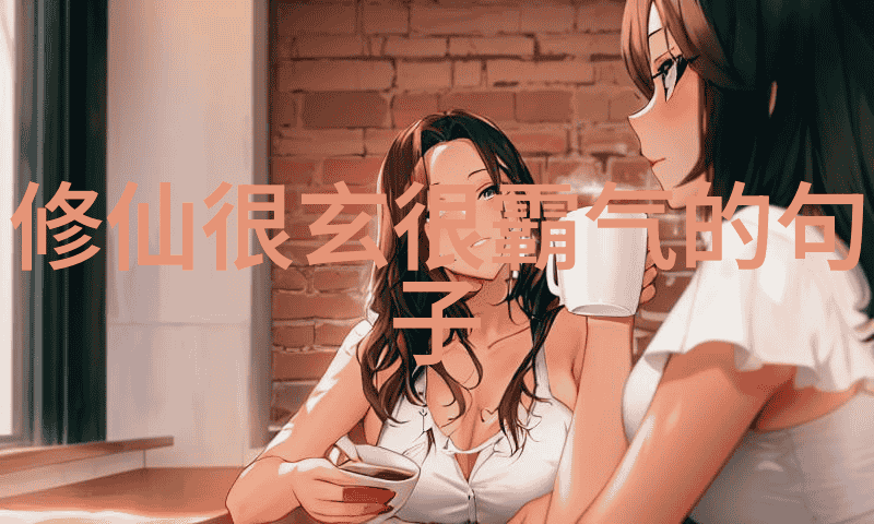 什么是客家族谱它对客家的重要性有多大