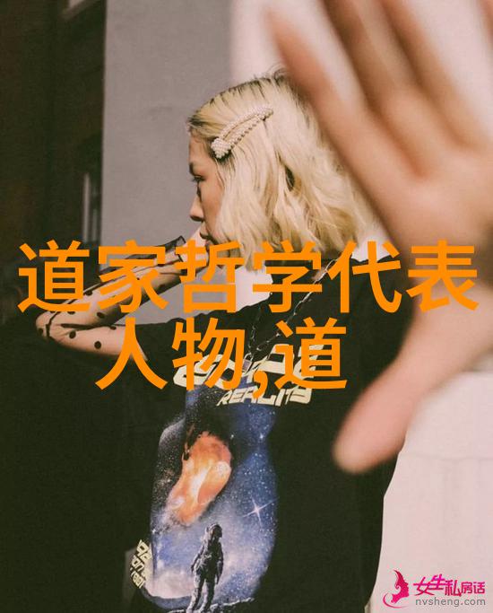念九字真言晚上不能念-静心守夜解密九字真言的神秘禁忌