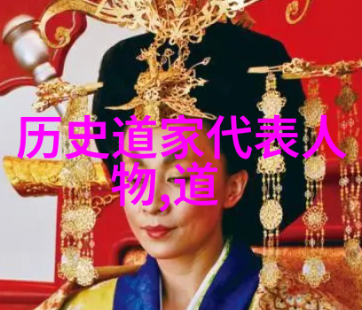 道德的迷雾思想与法律的对弈
