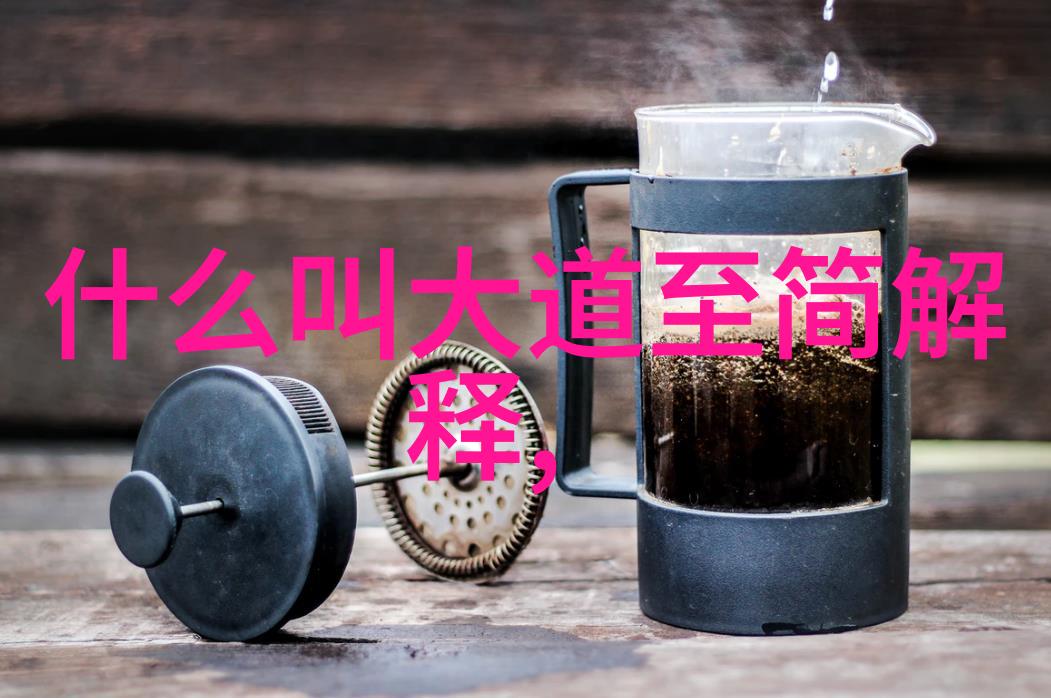 超能力觉醒如果真的能在一日之内学会开天眼口诀你会怎样利用这份力量