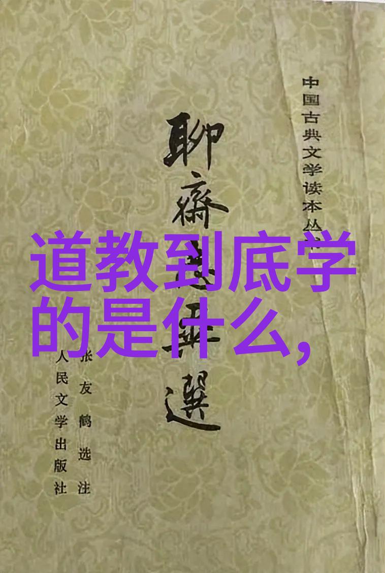 墨香长卷行书书法的美与力量