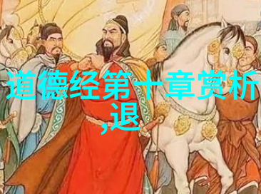 广东特色民居建筑武宣仙城书院的古韵风采