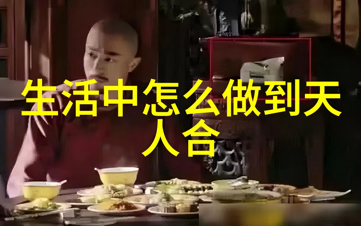 烈火燎原我亲眼见证的那场无情的火灾