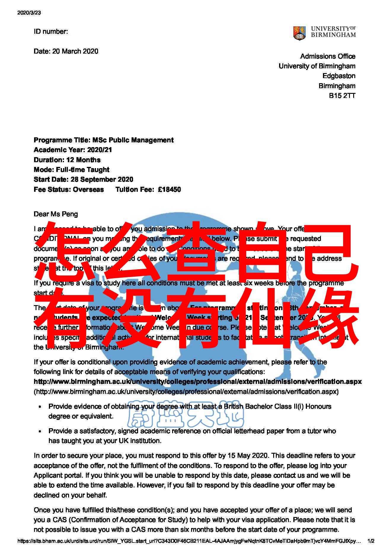 探寻内心的神秘如何发现自己是否有仙缘古典仙侠文化与个人命运感应