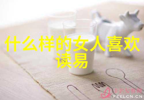 道德经的智慧拼音完整版免费传承古代哲理
