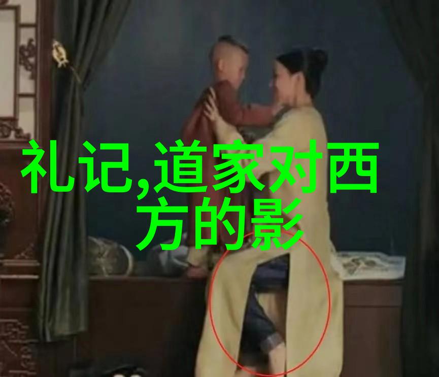 人生感悟每日禅语精粹深度理解生活智慧的日常小品