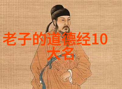 主题我是不是有仙缘揭秘如何查明你的神秘命运