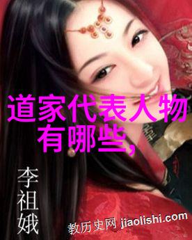 无为之人是什么样人-隐逸者的智慧探索无为的生活哲学