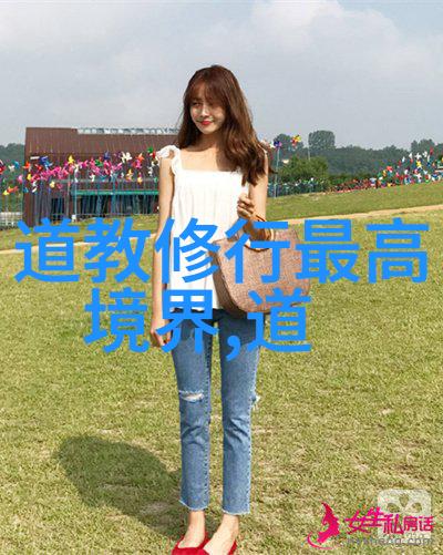 道德经的由来简介