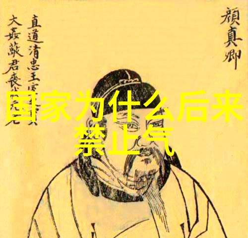 道家呼吸吐纳法通体舒畅的生命之风