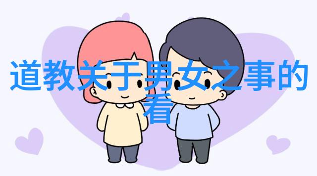 无欲则刚的女人最聪明我的女神她是如何用坚韧心灵征服世界的