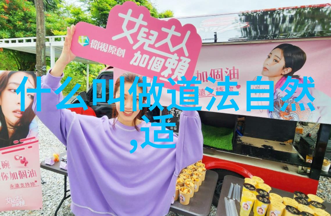 唐朝四大美女之首杨贵妃的光彩与传奇