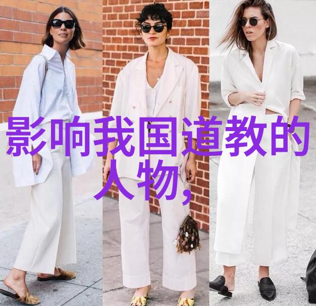 广陵散中的隽语与笔致解读王羲之诗文