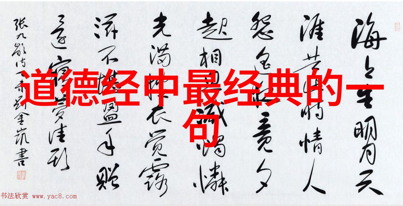 道家的内丹术究竟是科学还是神话