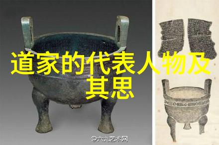 文昌孝经六孝感章