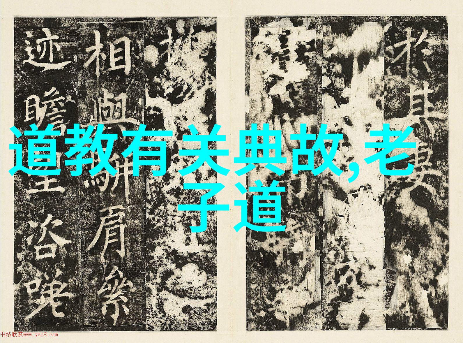 柔情似水的她铁血铮铮的他女德经十八章中的反差之恋