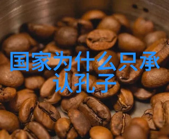 陈抟天台宗的开山大师兼容儒道佛三教思想
