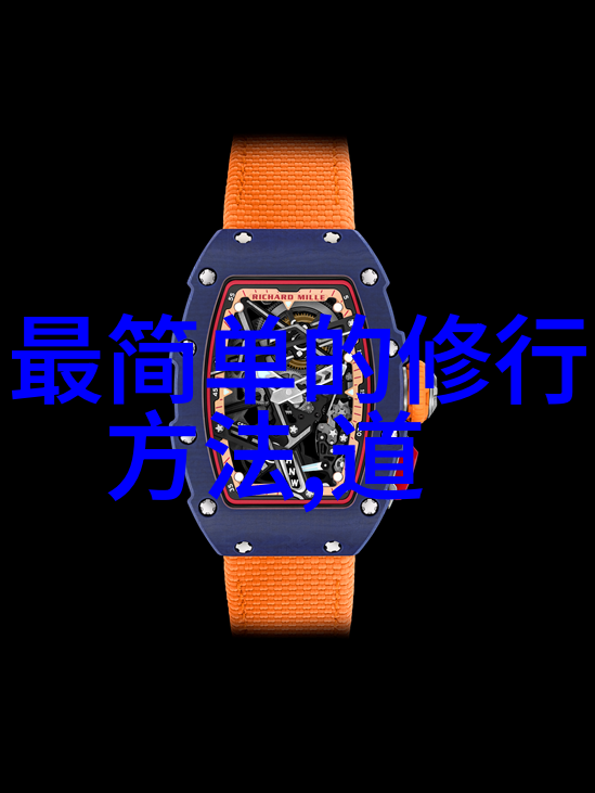 地藏诇魔录之旅探索与邪恶势力的终极对决