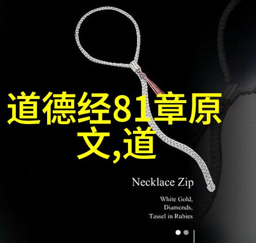 适合发朋友圈的佛句我是如何用一句话让朋友圈充满和平的