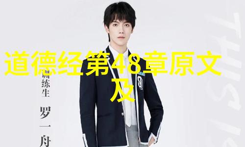 道教-道教的起源与创始人探究