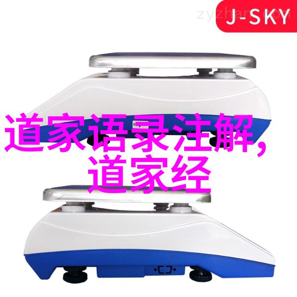追逐精致生活麻豆日产精品卡车的故事
