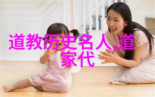 探索中华传统的深度国学文化鉴赏之旅