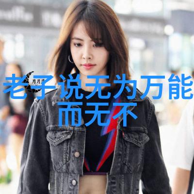 触摸古人的灵魂一篇关于中国传统书法鉴赏的心得体会