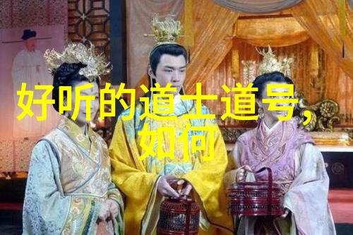 随着时间的推移多宝师傅最終是如何達成成為傳說中的大俠