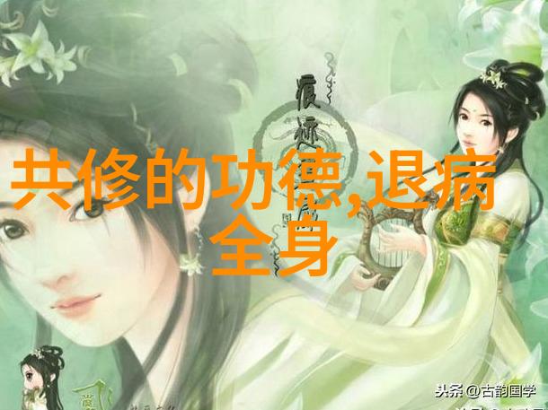 亲情纠葛血缘与爱的错综