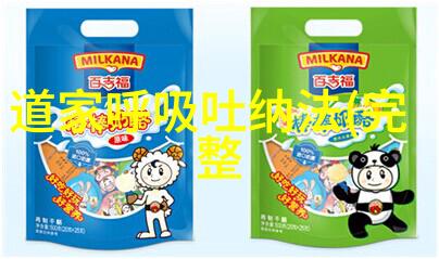 怎么查自己有没有仙缘我是不是真的有仙缘这几招教你一窥命运