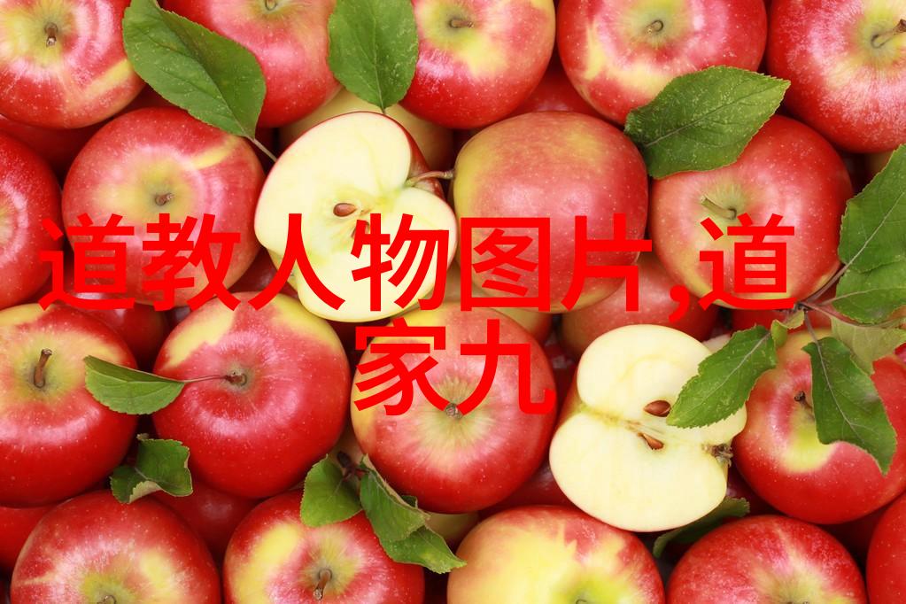 道家的鼻祖是谁老子天地的儿子与万物的父亲