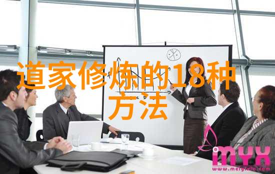 庄子无为而不为的哲学大师专精于打发时间