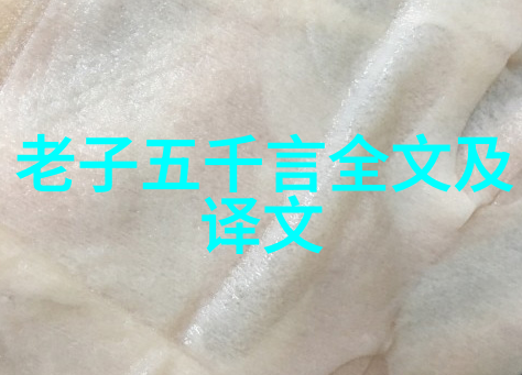 藏族节日众多的原因壮族民族风俗与传统节日在自然景观中的庆祝