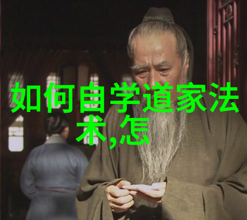 女人说化缘的故事探索传统文化中的求助方式